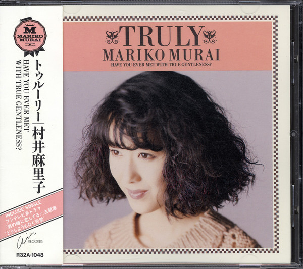 Mariko Murai – Truly (1989, CD) - Discogs