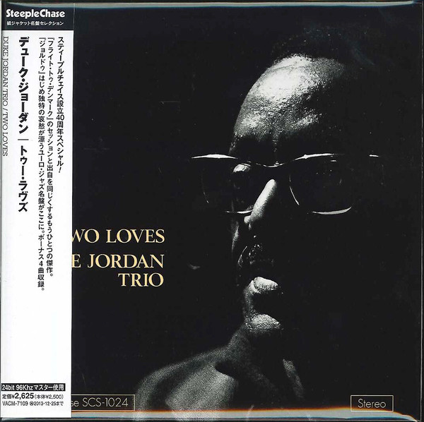 Duke Jordan Trio - Two Loves | Releases | Discogs