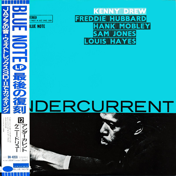 Kenny Drew - Undercurrent | Releases | Discogs