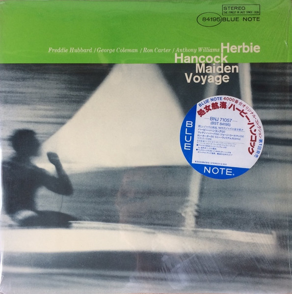 Herbie Hancock – Maiden Voyage (1985, Vinyl) - Discogs