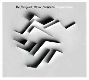 The Thing (2) - Shinjuku Crawl album cover