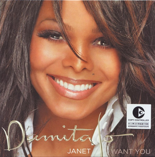 Janet - I Want You | Releases | Discogs