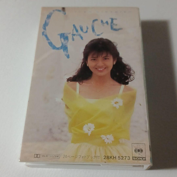 南野陽子 - ゴーシュ (Gauche) | Releases | Discogs