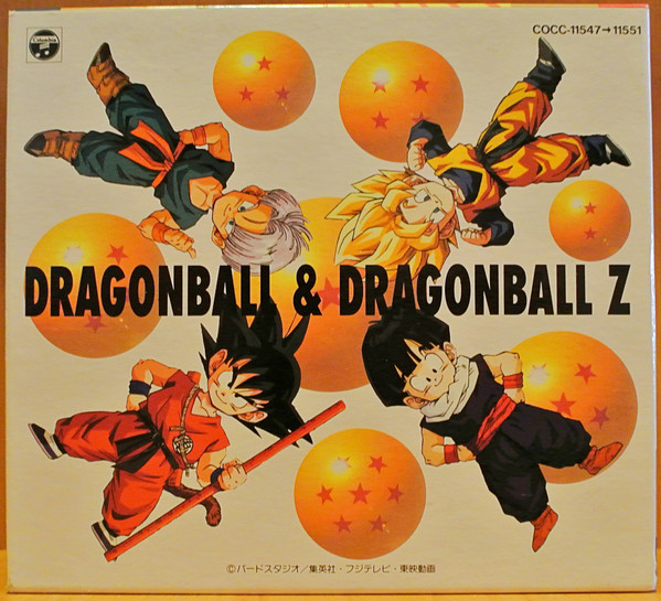 Dragon Ball Z : Revisiting a Classic – OTAQUEST