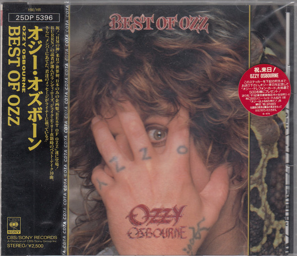 Ozzy Osbourne – Best Of Ozz (1994, CD) - Discogs