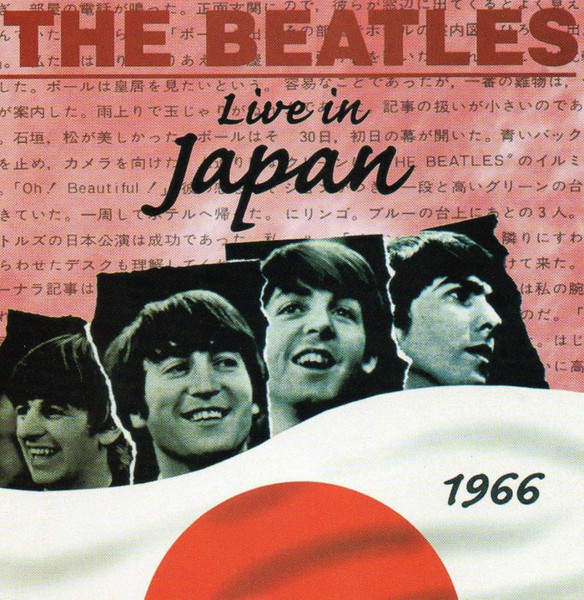 4CD！ビートルズ/Tokyo Highway 66/ BUDOKAN 1966 - 洋楽