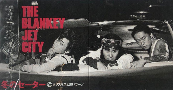 The Blankey Jet City – 冬のセーター (1991, CD) - Discogs