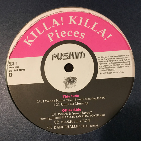 Pushim – Killa! Killa! Pieces (2003, Vinyl) - Discogs