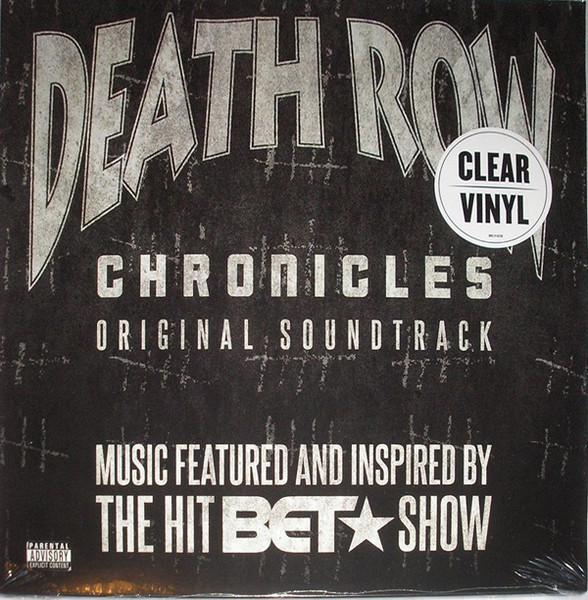 VARIOUS ARTISTS - Ultimate Death Row Collection -  Music
