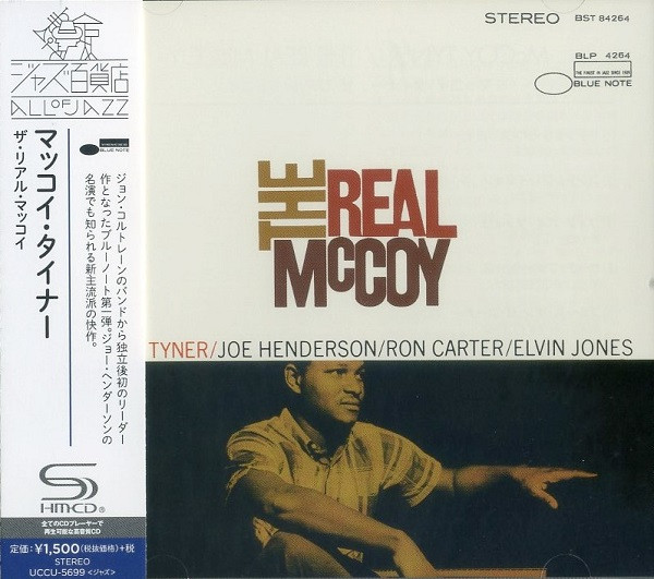 McCoy Tyner – The Real McCoy (2016, SHM-CD, CD) - Discogs