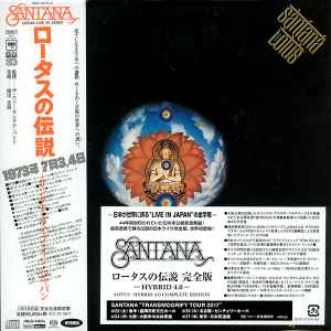 Lotus (Complete Edition) - Santana