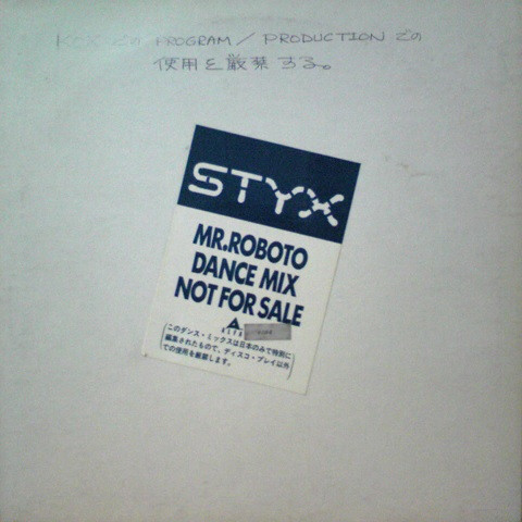 Styx – Mr. Roboto (Dance Mix) (1983, Vinyl) - Discogs