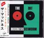 Cover of The Madness, 1988-07-21, CD