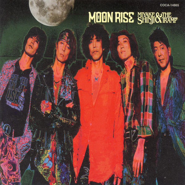 Miyake Shinji & The Tramp – Moon Rise (1998, CD) - Discogs