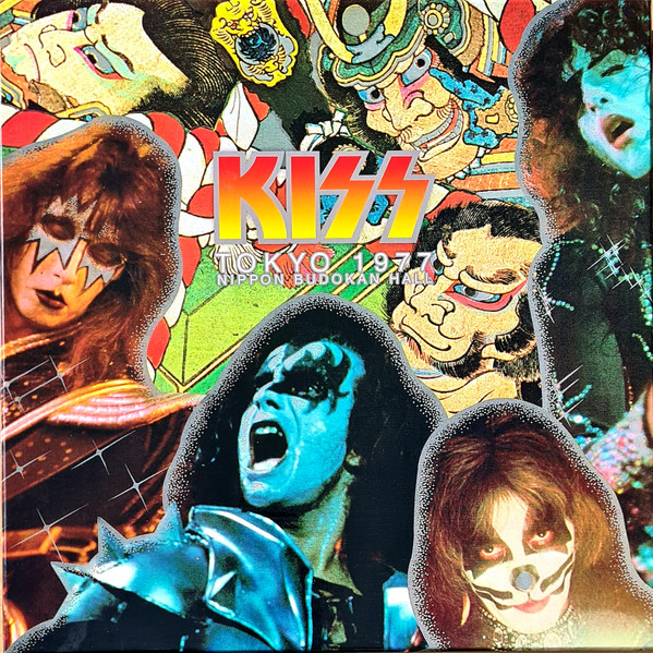 Kiss - The Burning Hellfire | Releases | Discogs