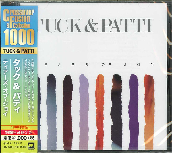 Tuck & Patti - Tears Of Joy | Releases | Discogs