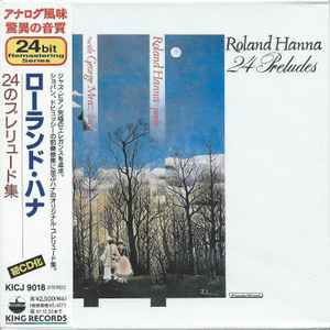 Roland Hanna - 24 Preludes album cover