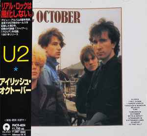 U2 – October (1998, CD) - Discogs