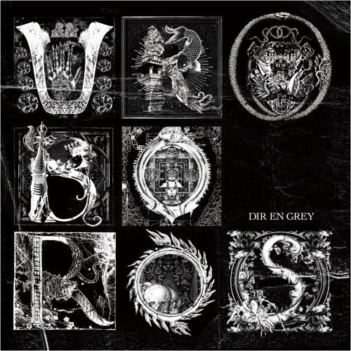 Dir En Grey – Uroboros (2008, CD) - Discogs