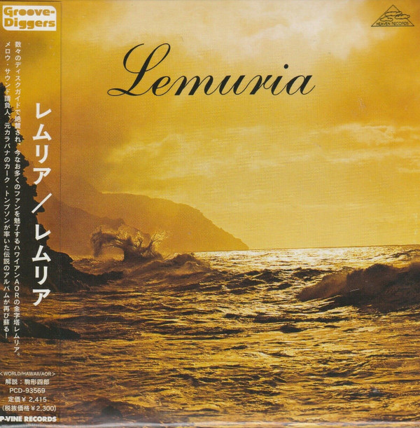 ladda ner album Download Lemuria - Lemuria album