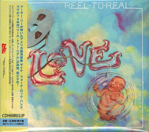 Love – Reel To Real (2015, CD) - Discogs