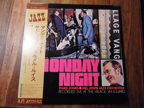 Thad Jones Mel Lewis Jazz Orchestra – Monday Night (1969, Unipak 