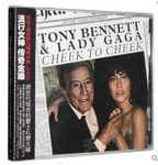 Tony Bennett & Lady Gaga - Cheek To Cheek | Releases | Discogs