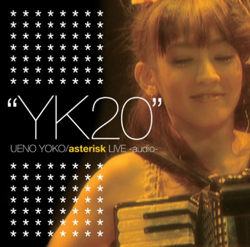 baixar álbum 上野洋子 - Yk20 20周年につき初ソロaudio