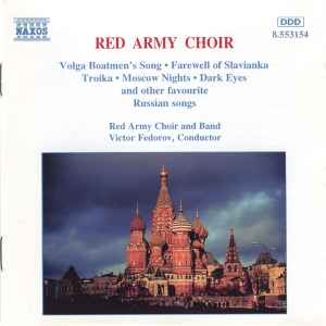 The Alexandrov Red Army Ensemble - Russian Favourites album cover