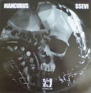 Mancubus - Untitled album cover