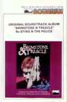 Cover of Original Soundtrack Album "Brimstone & Treacle", 1982, Cassette
