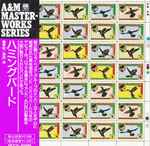Cover of Hummingbird, 1991-04-21, CD