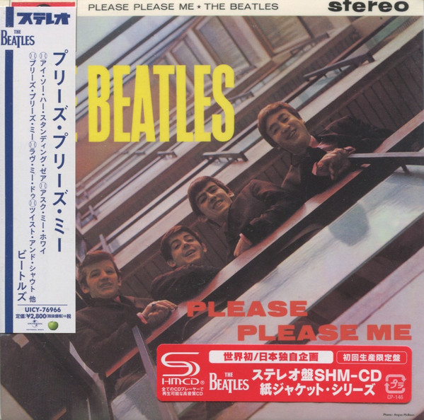 The Beatles – Please Please Me (2014, SHM-CD, Cardboard 
