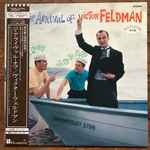 Victor Feldman, Stan Levey, Scott LaFaro – The Arrival Of Victor 