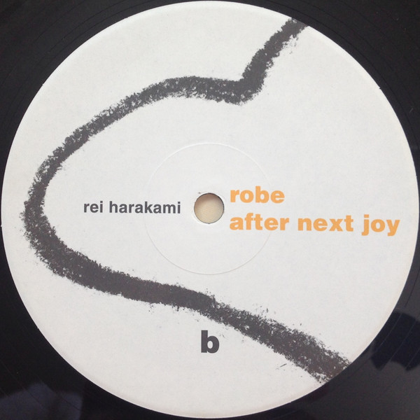 通常在庫品 Rei Harakami ‎– Joy For Joy EP レコード | nongferndaddy.com