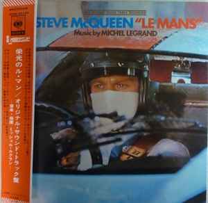 Michel Legrand, Steve McQueen – 栄光のル・マン = Le Mans (1971