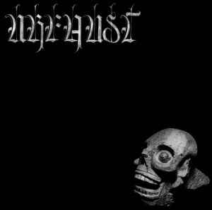 Urfaust - Geist Ist Teufel album cover