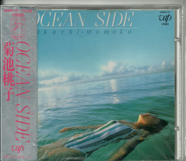 Kikuchi Momoko = 菊池桃子 - Ocean Side | Releases | Discogs