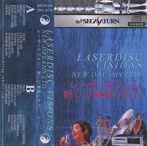 Laserdisc Visions – New Dreams Ltd. (2019, Cassette) - Discogs