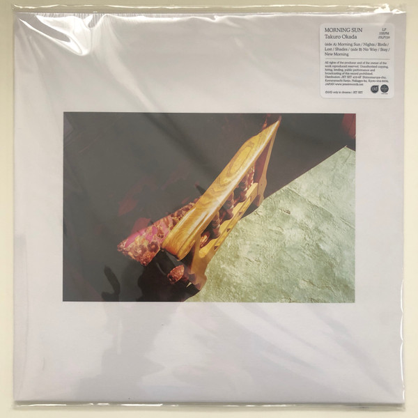 岡田拓郎 – Morning Sun (2020, CD) - Discogs