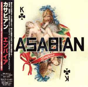 Kasabian – Empire (2006, CD) - Discogs