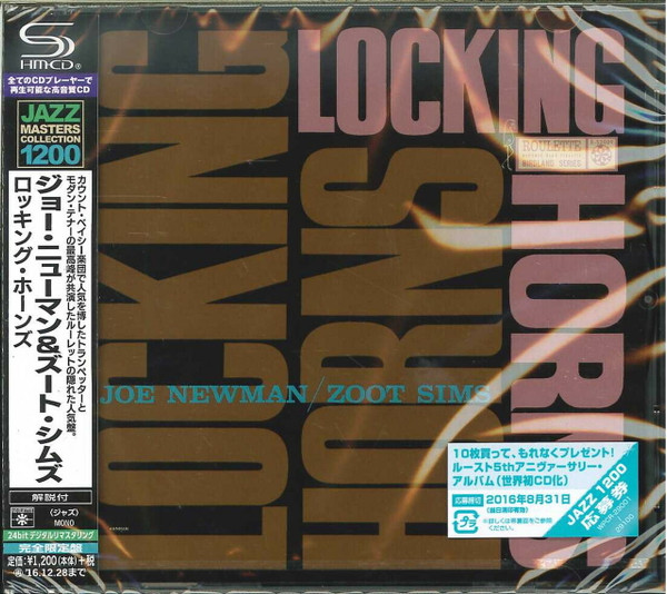 Joe Newman And Zoot Sims - Locking Horns | Releases | Discogs