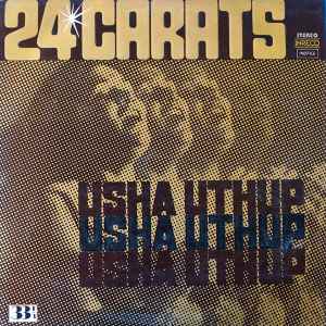Usha – You Set My Heart On Fire (1978, Vinyl) - Discogs
