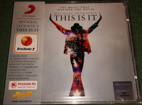 Michael Jackson - This Is It | Releases | Discogs