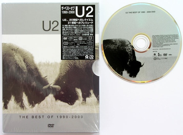 U2 - The Best Of 1990-2000 | Releases | Discogs