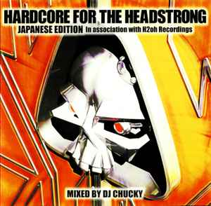 Gabbadisco Anthems 2 = ガバディスコアンセムズ2 (2001, CDr) - Discogs