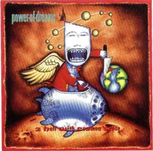 Power Of Dreams - 2 Hell With Common Sense album cover
