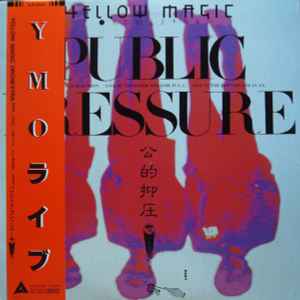 Public Pressure (Vinyl, LP, Repress)in vendita