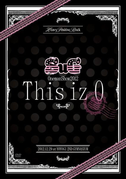 SuG – SuG Oneman Show 2012 「This iz 0」 (2013, DVD) - Discogs