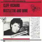 Cover of Mistletoe And Wine, 1988, Vinyl